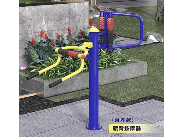 体育器材